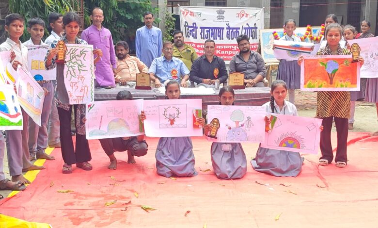 माय भारत केंद्र कानपुर देहात द्वारा हिंदी राजभाषा गोष्ठी का आयोजन 3 photo 11 1 4