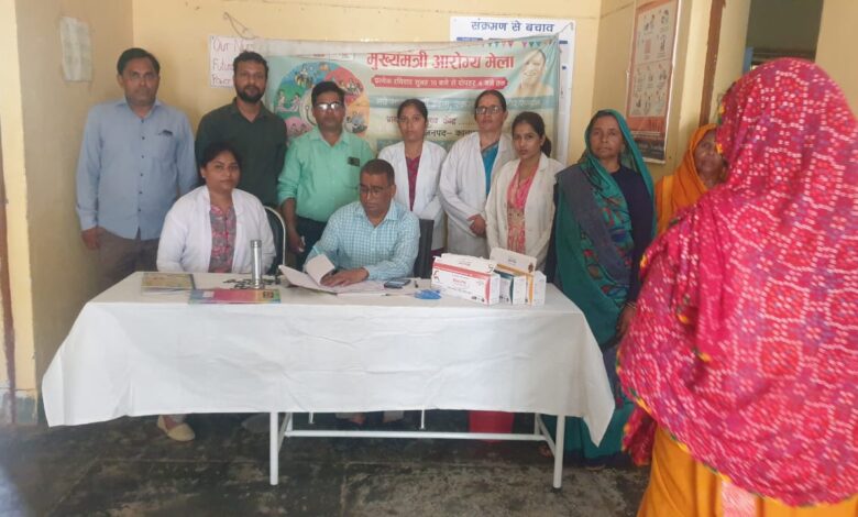 कानपुर देहात में जन आरोग्य मेला: 2,279 मरीजों को मिला उपचार, कई बीमारियों की हुई जाँच 1 photo 12 1 8