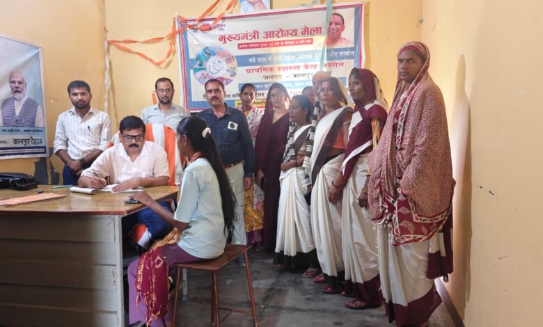 मुख्यमंत्री जन आरोग्य मेले में किया गया 128 मरीजों का सफल उपचार 7 photo 15 1 1