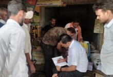 Photo of अवैध उर्वरक बिक्री पर कार्रवाई: एक लाइसेंस निरस्त, एक निलंबित