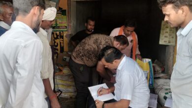 Photo of अवैध उर्वरक बिक्री पर कार्रवाई: एक लाइसेंस निरस्त, एक निलंबित