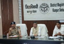 Photo of कानपुर देहात में त्योहारों के लिए शांति समिति की बैठक: जिलाधिकारी ने दिए सख्त निर्देश