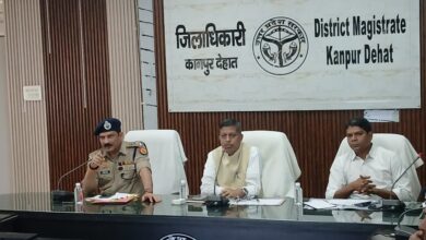 Photo of कानपुर देहात में त्योहारों के लिए शांति समिति की बैठक: जिलाधिकारी ने दिए सख्त निर्देश