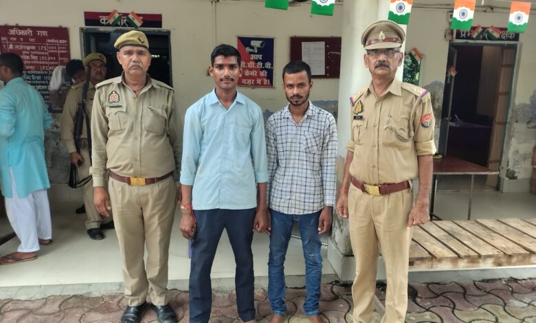 कानपुर देहात: पॉक्सो एक्ट के दो आरोपी गिरफ्तार 3 photo 21 1 2