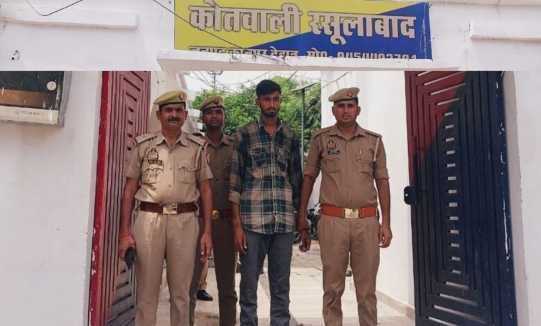 दुष्कर्म के आरोपी को कानपुर देहात पुलिस ने दबोचा 3 photo 21 1 3