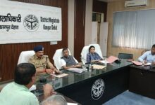 Photo of जिलाधिकारी ने की उद्योग व व्यापार बंधु की मासिक बैठक, दिए सख्त निर्देश