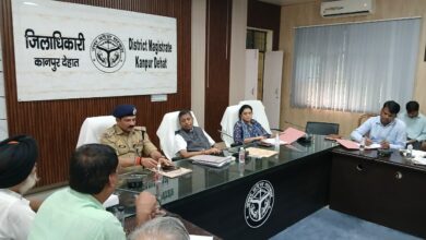 Photo of जिलाधिकारी ने की उद्योग व व्यापार बंधु की मासिक बैठक, दिए सख्त निर्देश