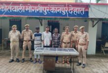 Photo of भोगनीपुर पुलिस का बड़ा खुलासा: 72 घंटे में सुलझी चोरी की वारदात, 3 गिरफ्तार