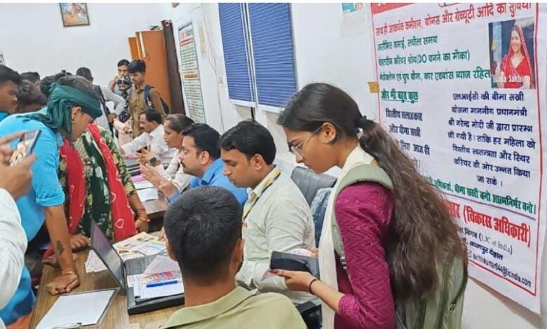 रोजगार मेला: कानपुर देहात में 91 युवाओं को मिला नौकरी का तोहफा 1 photo 29