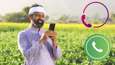 Photo of खाद संबंधी समस्याओं के त्वरित समाधान हेतु किसान कॉल सेंटर की शुरुआत