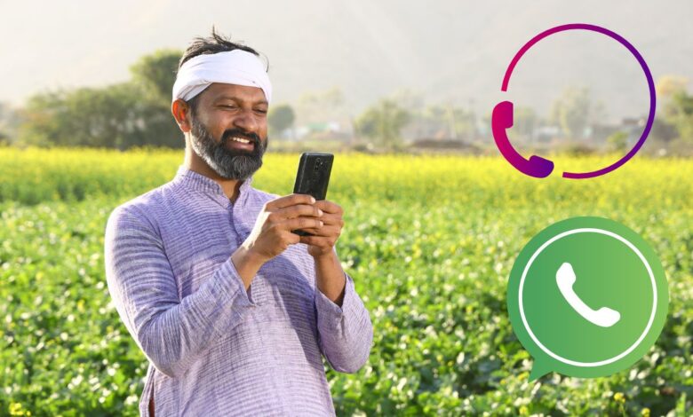 खाद संबंधी समस्याओं के त्वरित समाधान हेतु किसान कॉल सेंटर की शुरुआत 3 photo 3