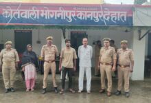 Photo of दहेज उत्पीड़न व हत्या मामले में पति,सास,ससुर गिरफ़्तार, भेजा जेल