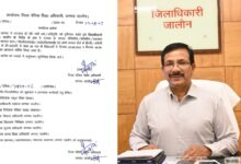 Photo of भारी बारिश का अलर्ट: उरई में 5 और 6 अगस्त को स्कूल बंद