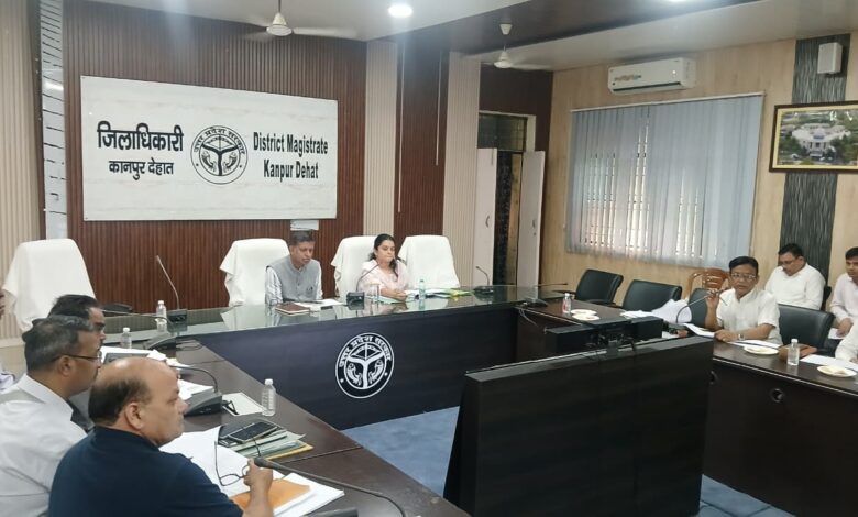 कानपुर देहात: जिलाधिकारी ने की मत्स्य संपदा योजना की समीक्षा बैठक, दिए पारदर्शिता के निर्देश 3 photo 7 1 5