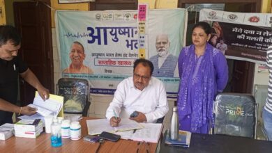 Photo of कानपुर देहात : स्वास्थ्य शिविर में उमड़ी भीड़, 1766 लोगों का हुआ इलाज
