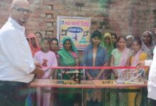 Photo of कानपुर देहात: रसूलपुर गांव में सिलाई प्रशिक्षण केंद्र का शुभारंभ