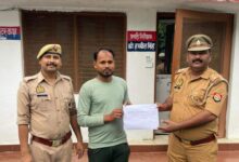 Photo of साइबर फ्रॉड: रसूलबाद पुलिस ने पीड़ित को वापस दिलाए 30,000 रुपये