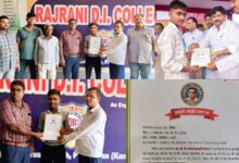 Photo of पुखरायां के छात्र ऋषभ यादव को मिली ‘सेवा’ संस्था की छात्रवृत्ति