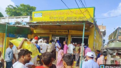 Photo of उर्वरक केंद्रों पर उप कृषि निदेशक का छापा, खाद वितरण में गड़बड़ी पर लगाई फटकार