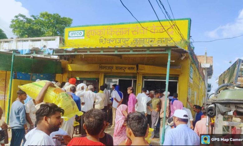 shivrajpur