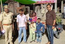 Photo of लापता किशोर रामलीला मैदान से सकुशल बरामद,किया परिजनों के सुपुर्द