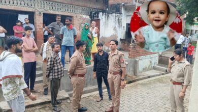 Photo of कन्या भोज खाने गई दो वर्षीय बच्ची तालाब में डूबी हुई मौत, घर मे मचा कोहराम