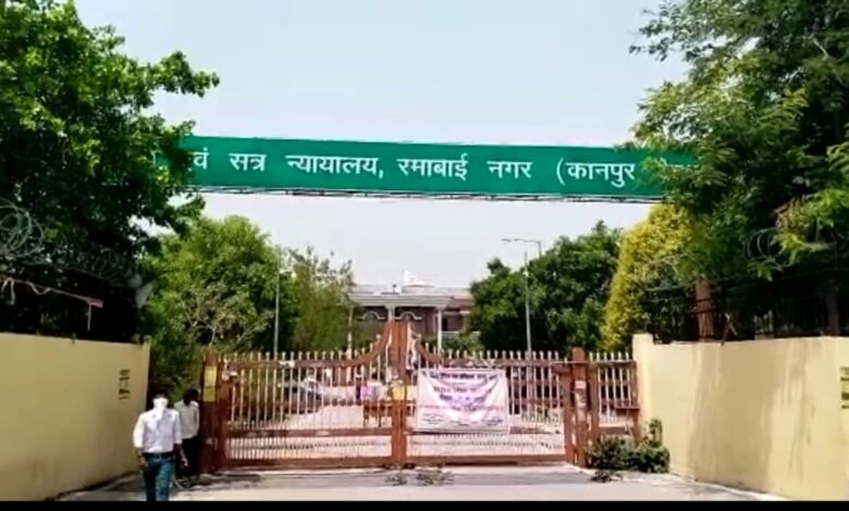 दुष्कर्म के दोषी को 10 साल की कठोर कैद, कानपुर देहात पुलिस को मिली बड़ी सफलता 3 FB IMG 1756875631000