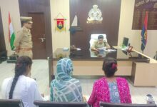 Photo of पुलिस अधीक्षक श्रद्धा नरेंद्र पांडेय ने सुनी जन-समस्याएं, न्याय का भरोसा दिलाया