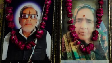 Photo of पुण्यतिथि पर याद किये गये पूर्व शिक्षाविद एवं बीआरसी यशशेष रामगोपाल शुक्ल
