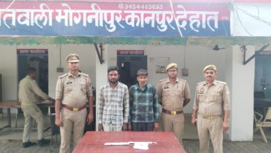 Photo of कानपुर देहात: अवैध चाकू के साथ दो अपराधी गिरफ्तार