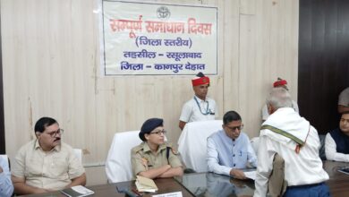Photo of जिलाधिकारी ने सुनीं जनता की समस्याएं, तुरंत निस्तारण के दिए निर्देश
