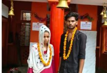Photo of कानपुर देहात में पुलिस थाने के पास मंदिर में प्रेमी युगल ने की शादी