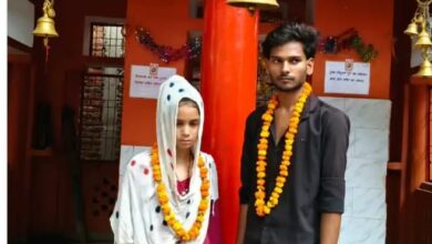 Photo of कानपुर देहात में पुलिस थाने के पास मंदिर में प्रेमी युगल ने की शादी
