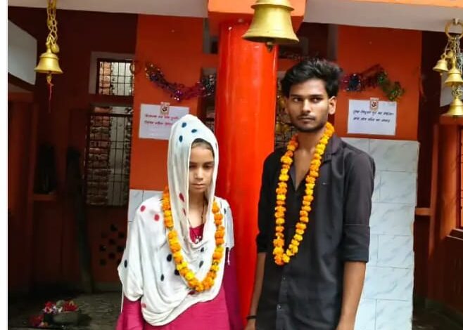 कानपुर देहात में पुलिस थाने के पास मंदिर में प्रेमी युगल ने की शादी 1 IMG 20250907 WA0006