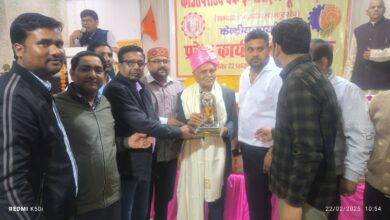 Photo of कोआपरेटिव बैंक इम्प्लाइज यूनियन ने मनाया 54वां स्थापना दिवस