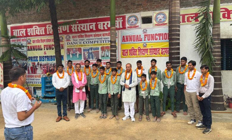 बाल शक्ति हायर सेकेंडरी स्कूल के 14 छात्रों का राज्य स्तरीय बॉलीवॉल प्रतियोगिता में चयन 3 IMG 20250917 WA0438