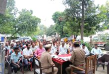 Photo of गजनेर में पीस कमेटी की बैठक संपन्न