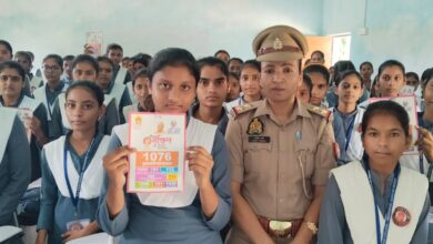 Photo of नारी सशक्तीकरण व महिला सुरक्षा हेतु थाना बरौर पुलिस की बड़ी पहल