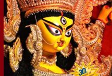 Photo of वसुंधरा कालीबाड़ी 30वीं दुर्गापूजा भव्य समारोह के साथ मनाएगा