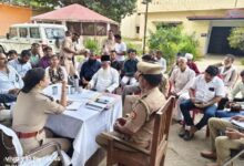 Photo of राजपुर में बारावफात को लेकर पीस कमेटी की बैठक सम्पन्न 