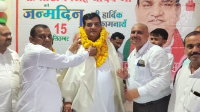 Photo of सपा नेता लाखन सिंह यादव का 70वां जन्मदिन धूमधाम से मनाया गया