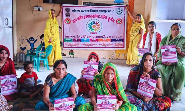महिला कल्याण विभाग ने किया यौन और प्रजनन स्वास्थ्य पर जागरूकता कार्यक्रम 3 MAHILA