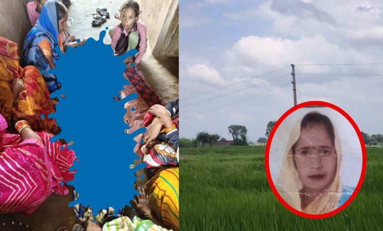 कानपुर: हाई-टेंशन तार की चपेट में आने से महिला की मौत, पुलिस जांच में जुटी 1 SACHENDI
