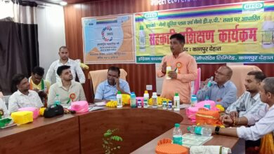 Photo of कौरु जलालपुर में किसानों के लिए उर्वरक प्रशिक्षण कार्यक्रम का आयोजन