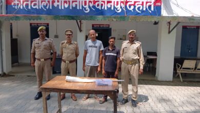 Photo of पुलिस ने अवैध हथियार के साथ दो आरोपियों को दबोचा,भेजा जेल