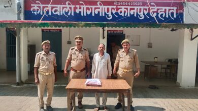 Photo of कानपुर देहात : एक किलो 200 ग्राम अवैध मादक पदार्थ गांजा के साथ आरोपी गिरफ्तार,भेजा कोर्ट