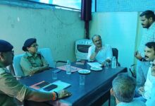 Photo of कानपुर देहात: पुलिस अधीक्षक श्रद्धा नरेंद्र पांडेय ने थाना भोगनीपुर में सुनीं शिकायतें,निस्तारण के दिए निर्देश