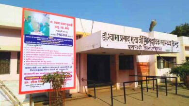 Photo of कानपुर देहात में महिला को जहरीले कीड़े ने डसा,हालत गंभीर