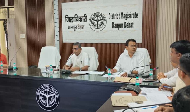 कानपुर देहात में जिलाधिकारी ने की जिला उद्योग एवं व्यापार बंधु की मासिक बैठक