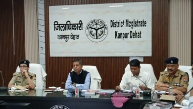 Photo of जिलाधिकारी कपिल सिंह ने अभियोजन कार्यों की समीक्षा में दिए सख्त निर्देश